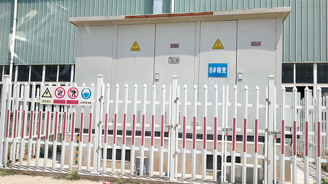 東至海鷹寶宜新能源15MW屋頂光伏發(fā)電項目！